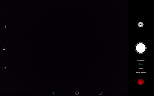 Обзор Huawei MediaPad T2 10 Pro