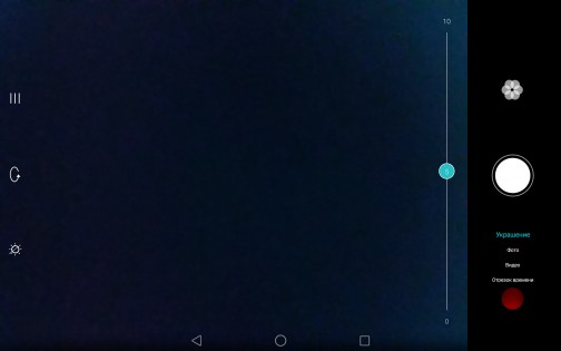 Обзор Huawei MediaPad T2 10 Pro