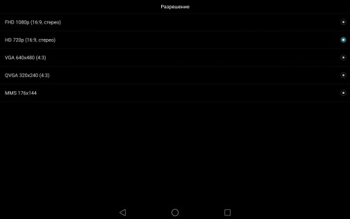 Обзор Huawei MediaPad T2 10 Pro
