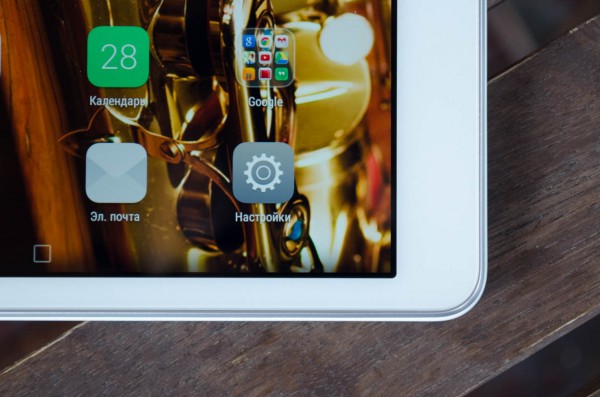 Обзор Huawei MediaPad T2 10 Pro