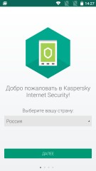 Обзор DEXP Ixion X355 Zenith