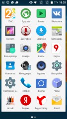 Обзор DEXP Ixion X355 Zenith