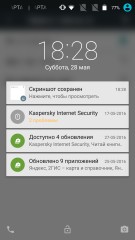 Обзор DEXP Ixion X355 Zenith