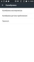 Обзор DEXP Ixion X355 Zenith