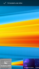 Обзор DEXP Ixion X355 Zenith
