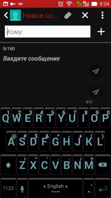 __TCAPT__