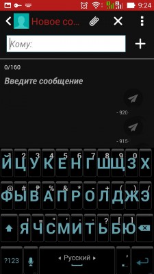 __TCAPT__