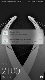 Обзор Huawei P9 Lite