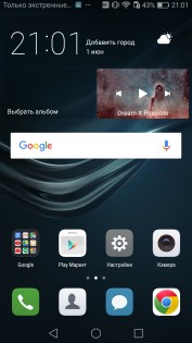 Обзор Huawei P9 Lite