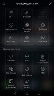 Обзор Huawei P9 Lite