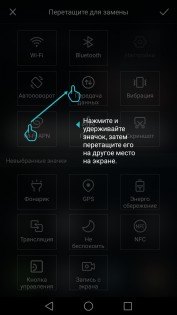 Обзор Huawei P9 Lite