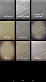 Обзор Huawei P9 Lite