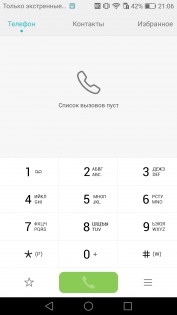 Обзор Huawei P9 Lite