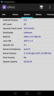 Обзор Huawei P9 Lite