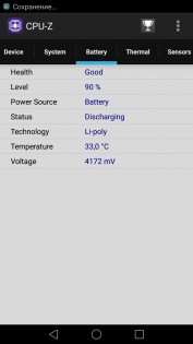 Обзор Huawei P9 Lite