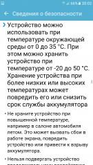 __TCAPT__
