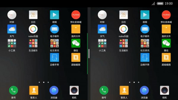 Фаблет Nubia Z11 Max представлен официально