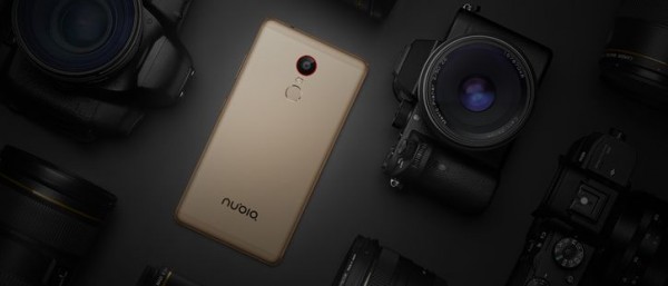 Фаблет Nubia Z11 Max представлен официально