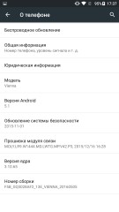 Обзор Ulefone Vienna