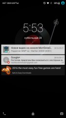 Обзор Ulefone Vienna