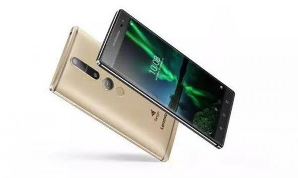 Какие устройства покажут на Lenovo Tech World?
