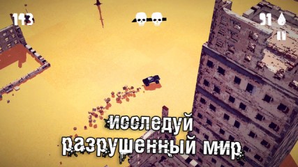 Лучшие игры недели для iOS от 11.06.2015