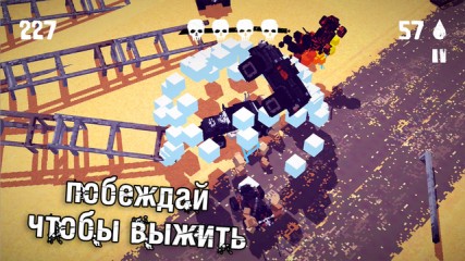 Лучшие игры недели для iOS от 11.06.2015