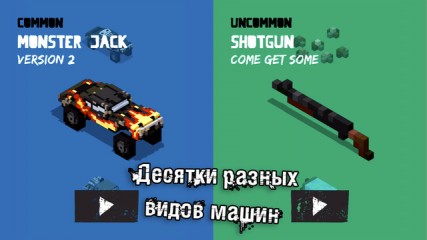 Лучшие игры недели для iOS от 11.06.2015