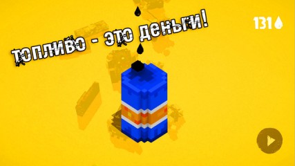 Лучшие игры недели для iOS от 11.06.2015