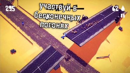 Лучшие игры недели для iOS от 11.06.2015