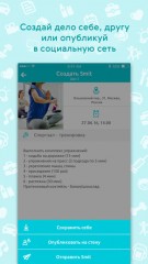 Лучшие приложения недели для iOS от 12.06.2016