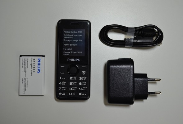 Обзор Philips Xenium E103