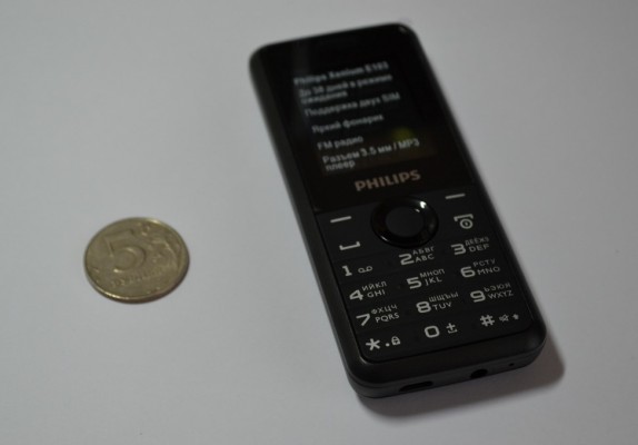 Обзор Philips Xenium E103