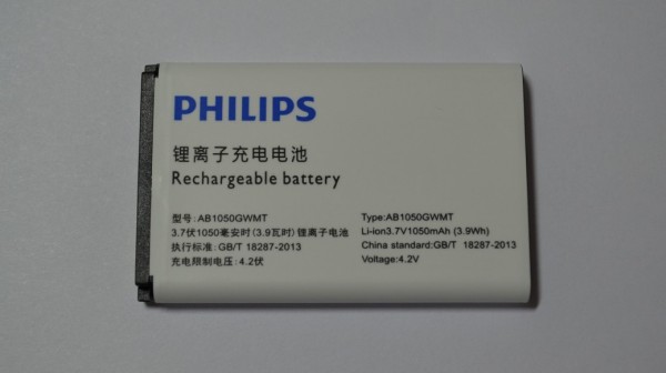 Обзор Philips Xenium E103
