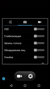 Обзор Archos 55 Cobalt Plus