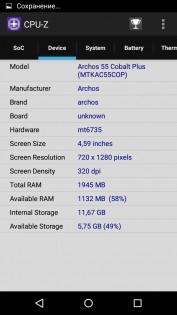 Обзор Archos 55 Cobalt Plus