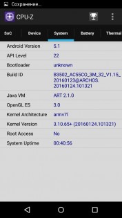 Обзор Archos 55 Cobalt Plus