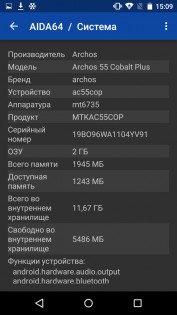 Обзор Archos 55 Cobalt Plus