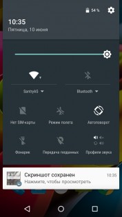 Обзор Archos 55 Cobalt Plus