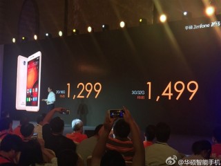 Asus Zenfone Pegasus 3 — еще один бюджетник с емкой батареей