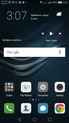 Обзор и тестирование телефона Huawei P9