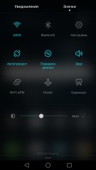 Обзор и тестирование телефона Huawei P9