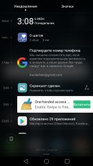Обзор и тестирование телефона Huawei P9