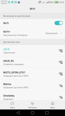 Обзор и тестирование телефона Huawei P9
