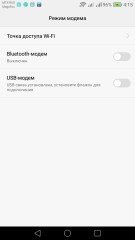 Обзор и тестирование телефона Huawei P9
