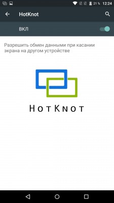 Обзор Archos Diamond Plus