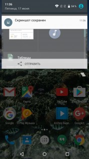 Обзор Archos Diamond Plus