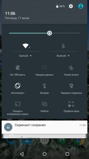 Обзор Archos Diamond Plus