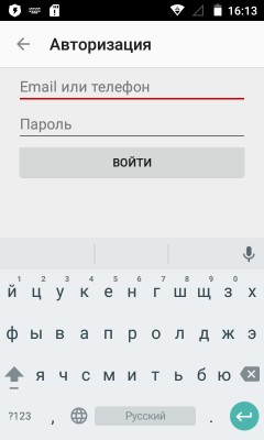 Троян из Google Play крадет аккаунты пользователей «ВКонтакте»