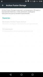 Обзор Archos Diamond Plus